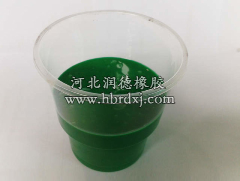 硅PU球場(chǎng)底涂加強(qiáng)層 硅PU球場(chǎng)底涂加強(qiáng)層